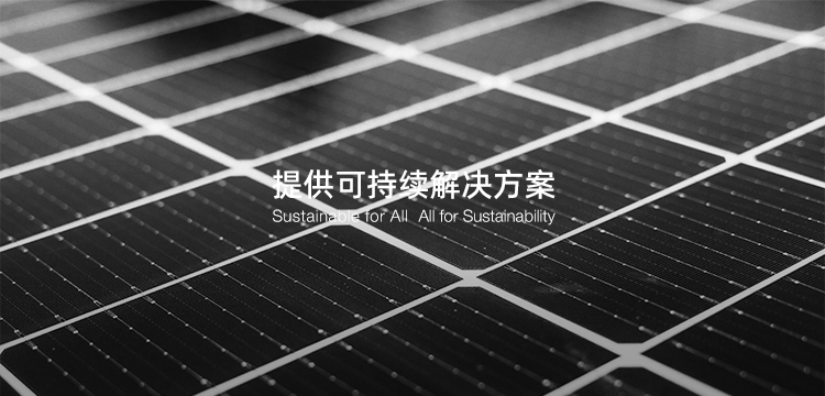 金龙迎宾·(中国)有限公司官网