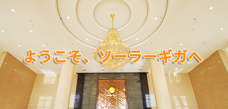 shouji.banner1637145200527670127