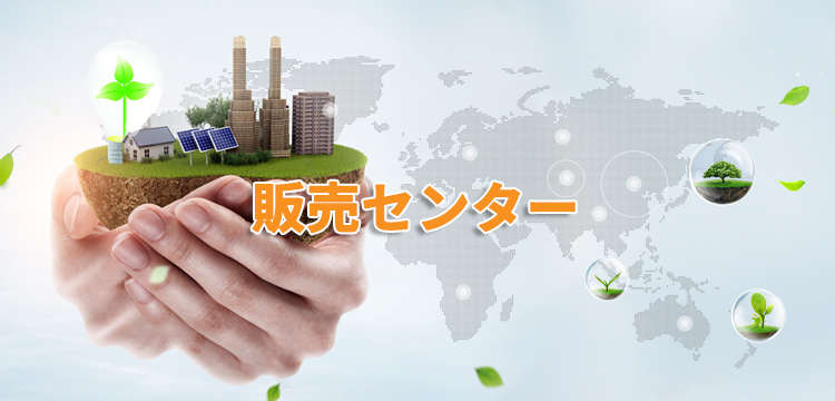 shouji.banner2637145212310512536