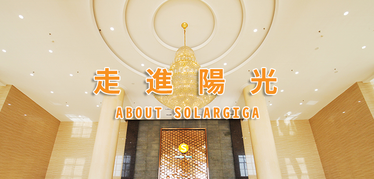 手机banner10