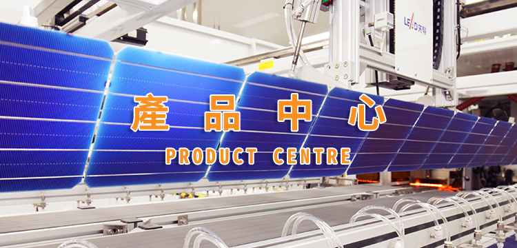 手机banner5637145088041605088