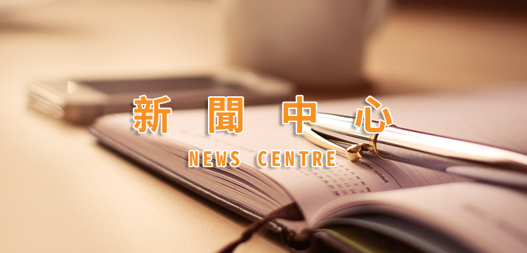 手机banner8637145094262659023