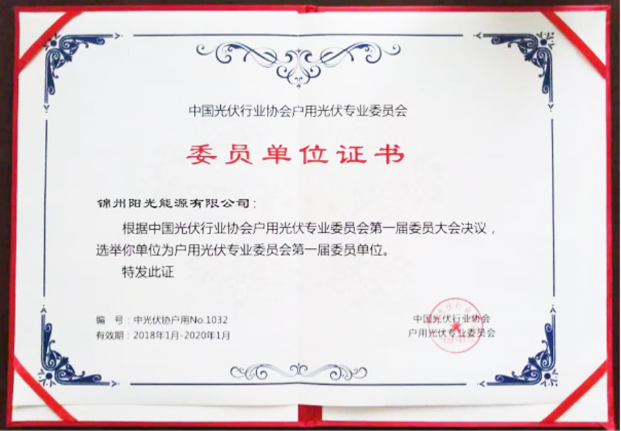 金龙迎宾·(中国)有限公司官网