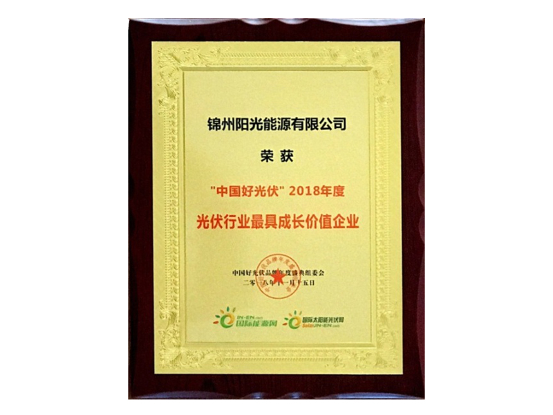 金龙迎宾·(中国)有限公司官网