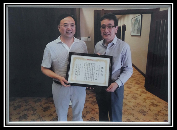 金龙迎宾·(中国)有限公司官网