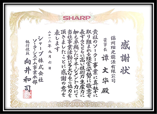 金龙迎宾·(中国)有限公司官网