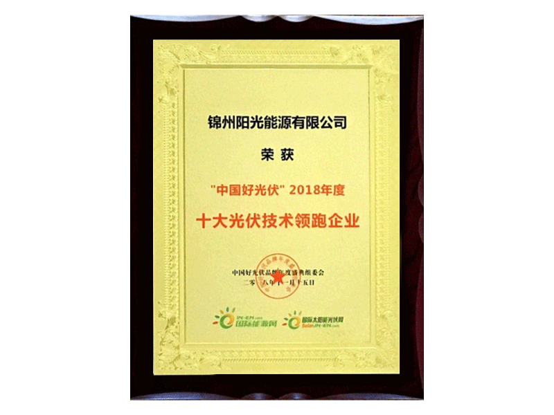 金龙迎宾·(中国)有限公司官网