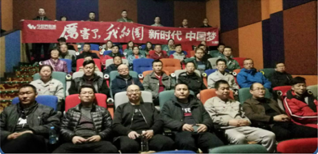 金龙迎宾·(中国)有限公司官网