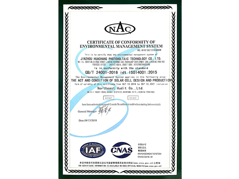 金龙迎宾·(中国)有限公司官网