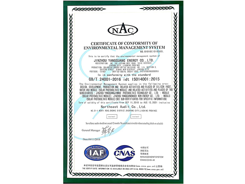 金龙迎宾·(中国)有限公司官网