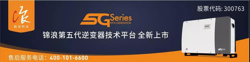 金龙迎宾·(中国)有限公司官网