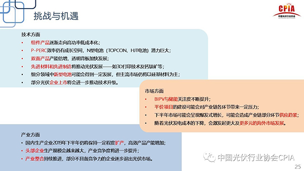 金龙迎宾·(中国)有限公司官网