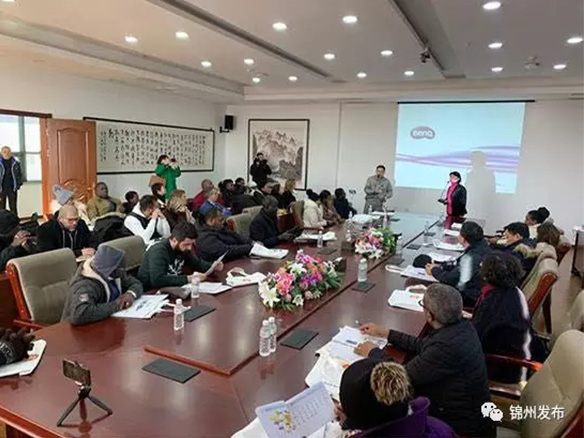 金龙迎宾·(中国)有限公司官网