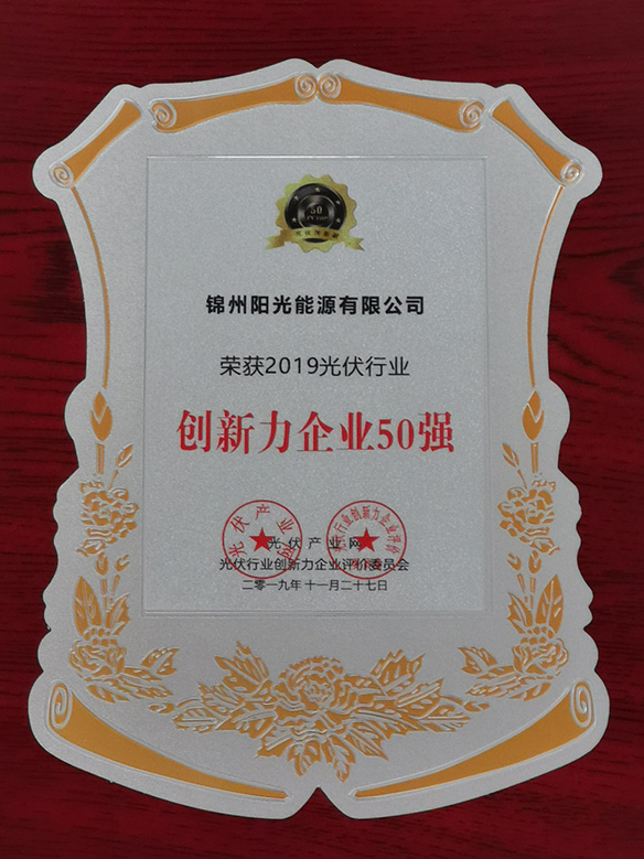 金龙迎宾·(中国)有限公司官网