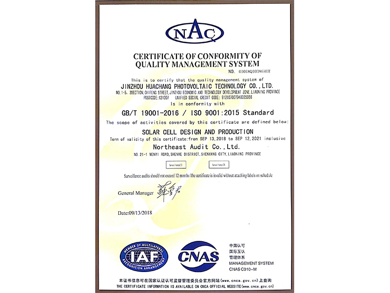 金龙迎宾·(中国)有限公司官网