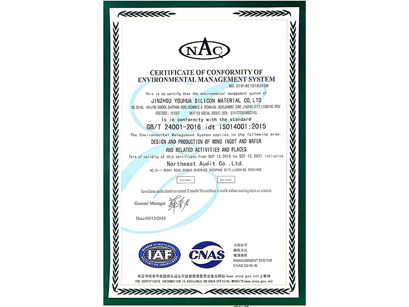 金龙迎宾·(中国)有限公司官网