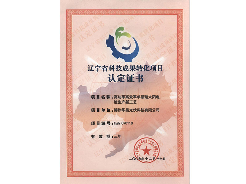 金龙迎宾·(中国)有限公司官网