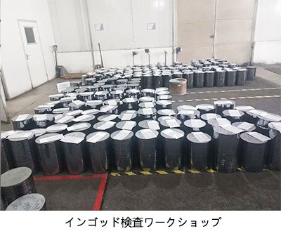 金龙迎宾·(中国)有限公司官网