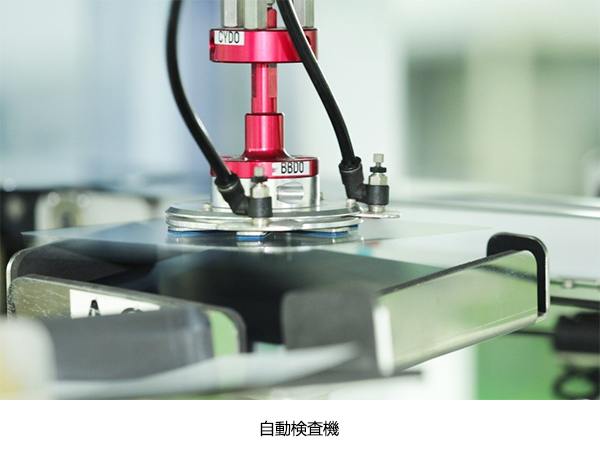 金龙迎宾·(中国)有限公司官网