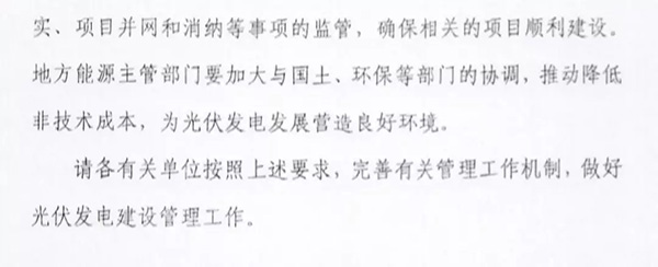 金龙迎宾·(中国)有限公司官网