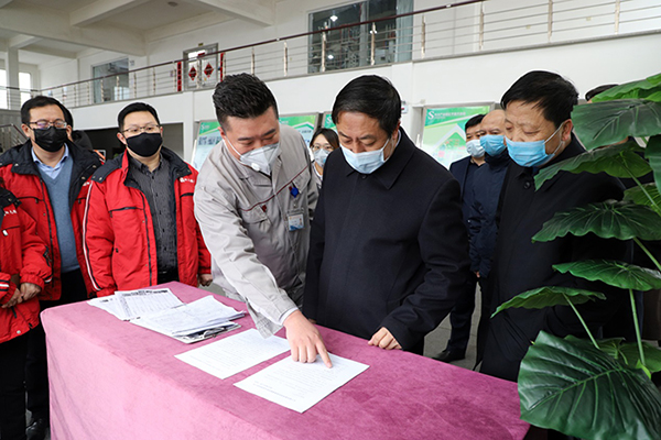 金龙迎宾·(中国)有限公司官网