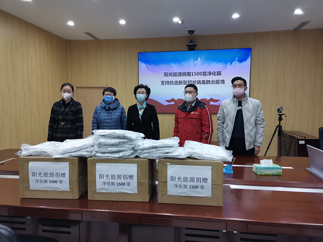 金龙迎宾·(中国)有限公司官网