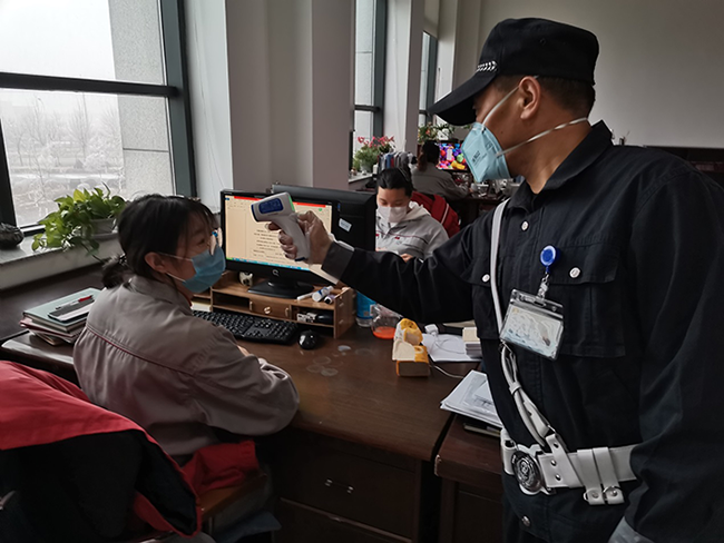 金龙迎宾·(中国)有限公司官网