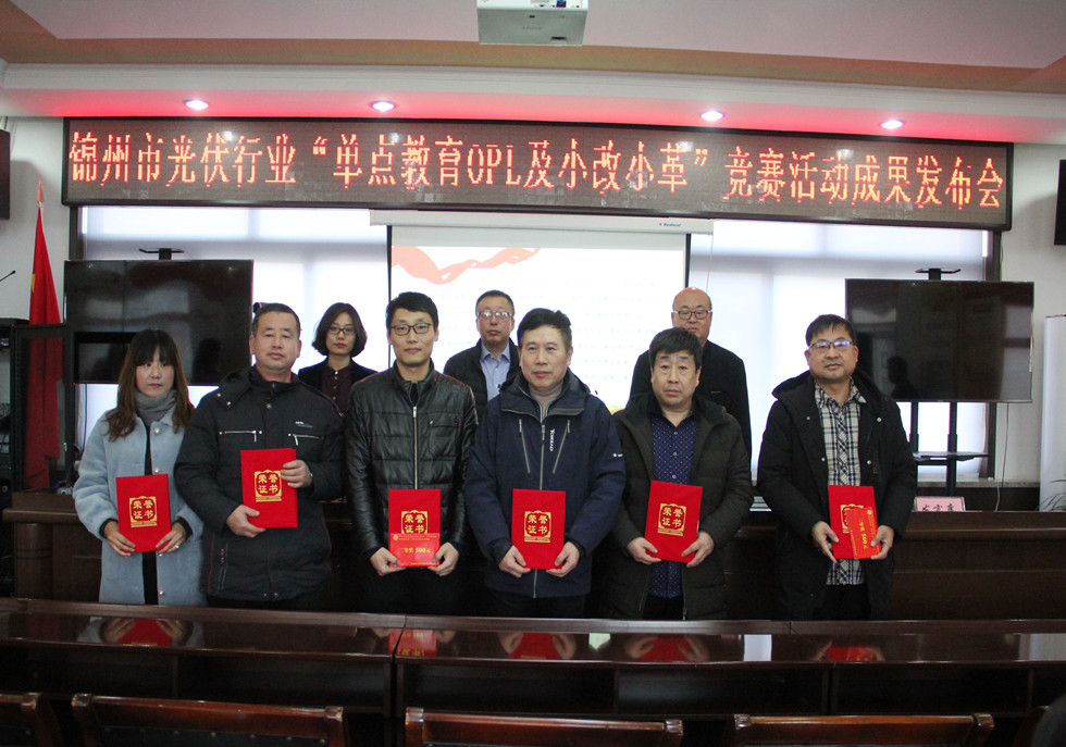 金龙迎宾·(中国)有限公司官网