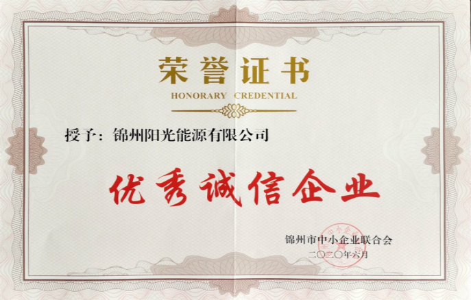 金龙迎宾·(中国)有限公司官网