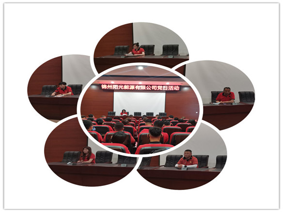 金龙迎宾·(中国)有限公司官网