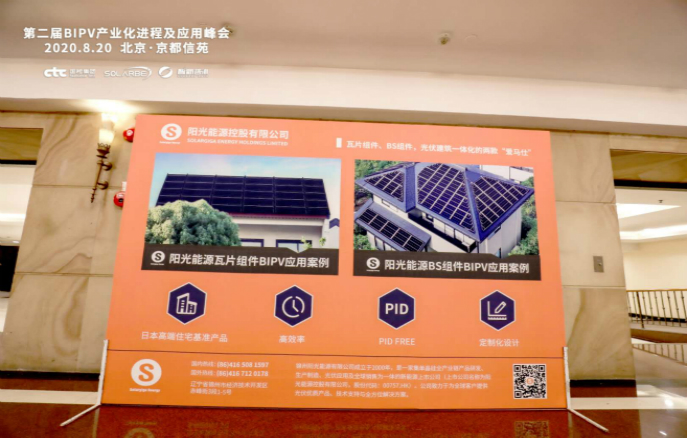 金龙迎宾·(中国)有限公司官网