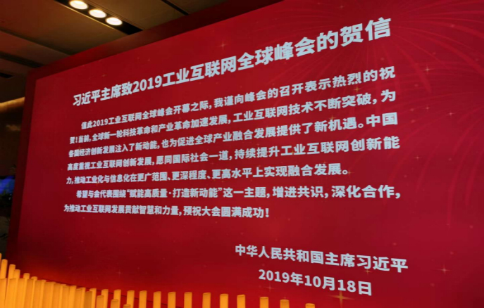 金龙迎宾·(中国)有限公司官网