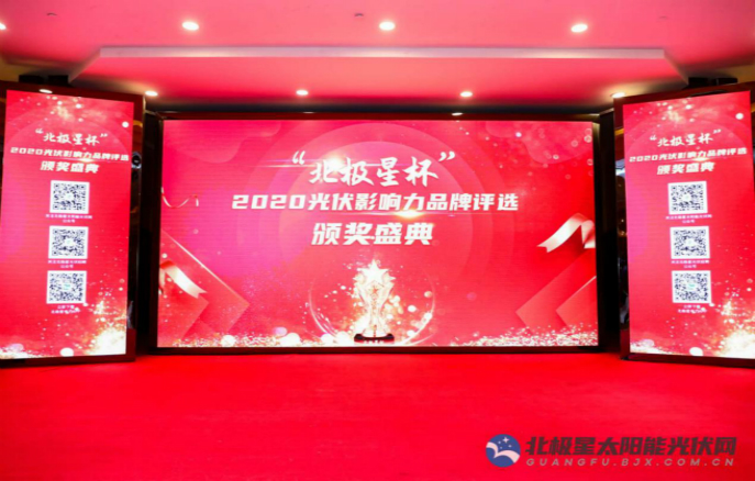 金龙迎宾·(中国)有限公司官网