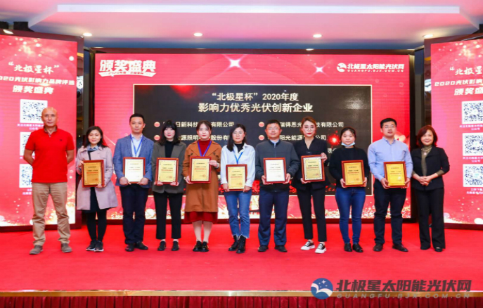 金龙迎宾·(中国)有限公司官网