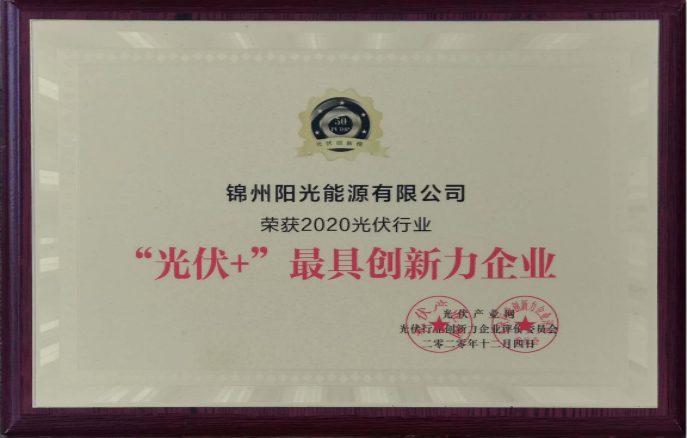 金龙迎宾·(中国)有限公司官网