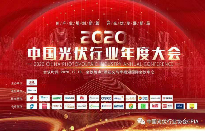 金龙迎宾·(中国)有限公司官网