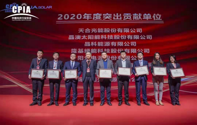 金龙迎宾·(中国)有限公司官网