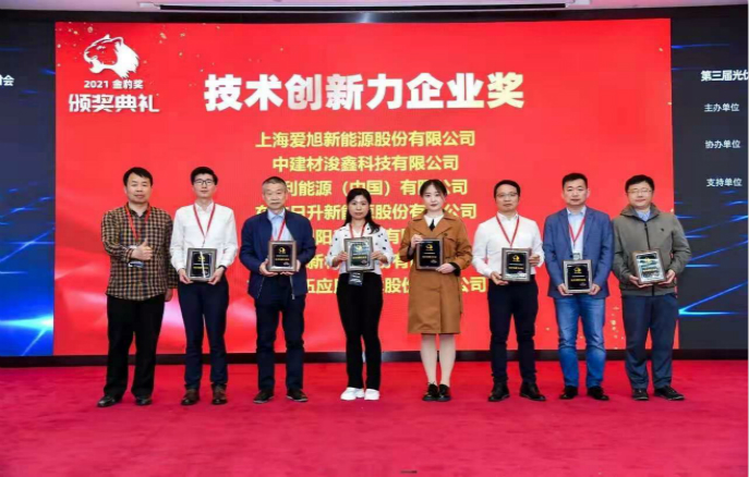 金龙迎宾·(中国)有限公司官网