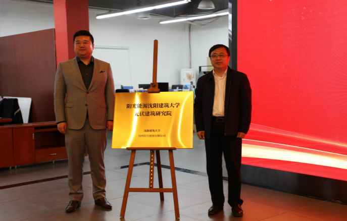 金龙迎宾·(中国)有限公司官网