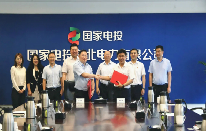 金龙迎宾·(中国)有限公司官网