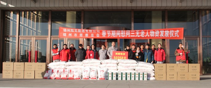 金龙迎宾·(中国)有限公司官网