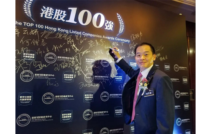 金龙迎宾·(中国)有限公司官网