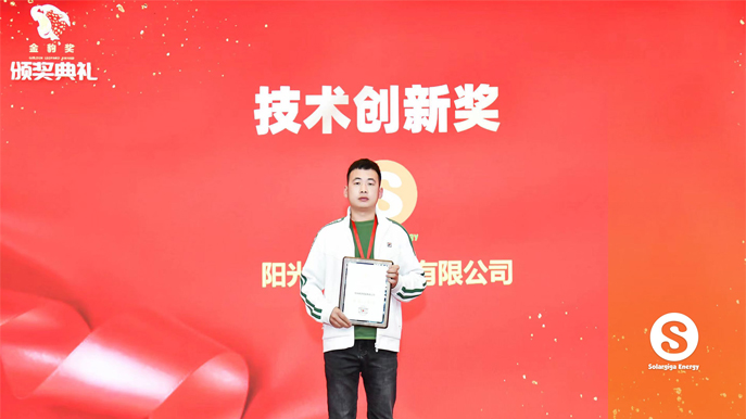 金龙迎宾·(中国)有限公司官网