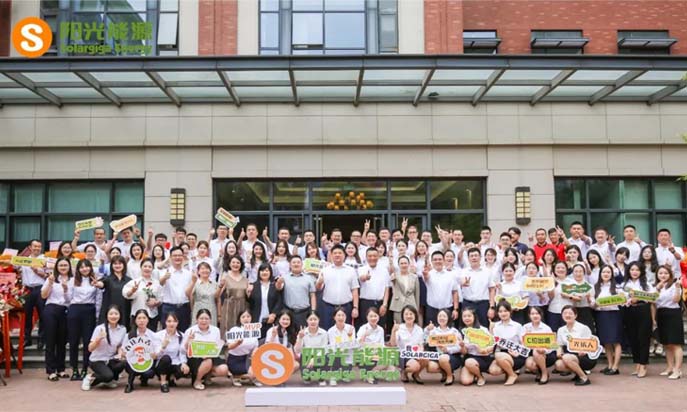 金龙迎宾·(中国)有限公司官网