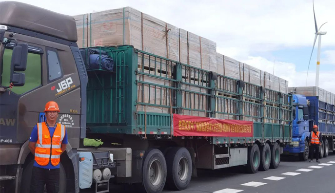 金龙迎宾·(中国)有限公司官网