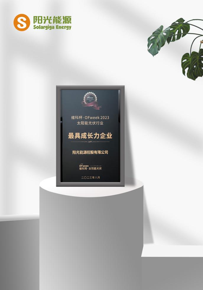 金龙迎宾·(中国)有限公司官网