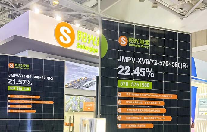 金龙迎宾·(中国)有限公司官网