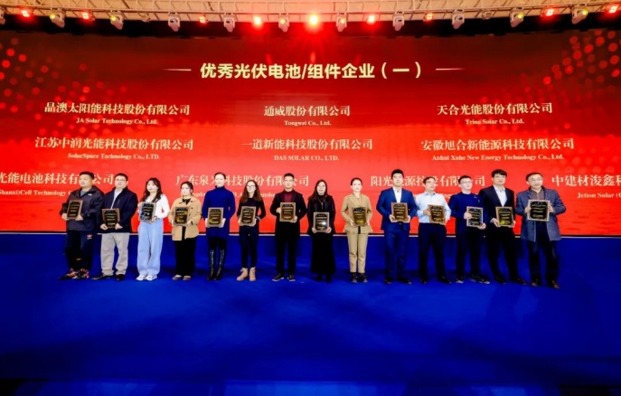 金龙迎宾·(中国)有限公司官网