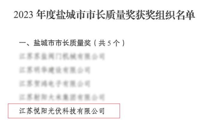 金龙迎宾·(中国)有限公司官网