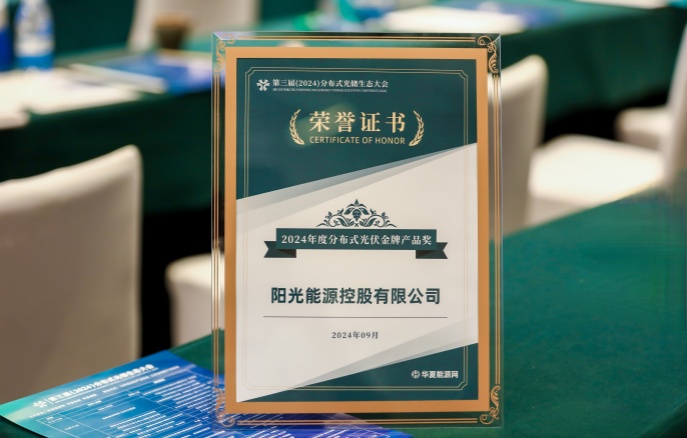 金龙迎宾·(中国)有限公司官网